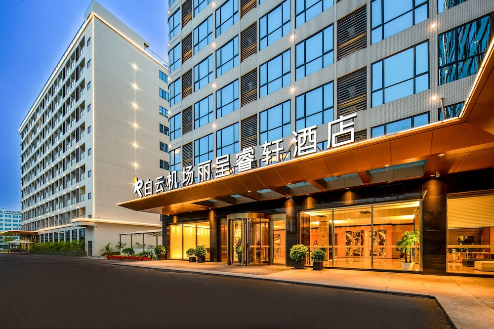 Guangzhou Baiyun Airport Rezen Select Hotel