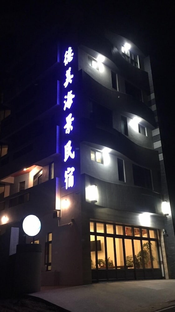 Cimei Deemei