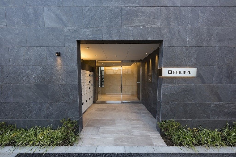 C7 Haneda Maison Philippe Omori 703