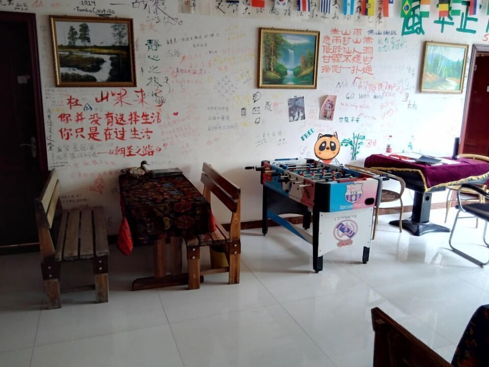 Dengfeng Climb International Hostel