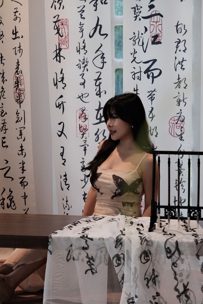Miyue Shenzhen Tianlu Secret Wild Wizard Holiday Hotel
