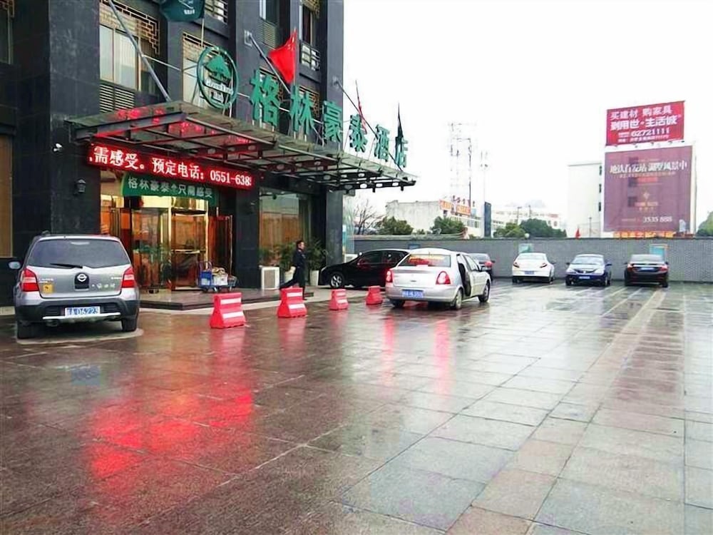 GreenTree Inn Hefei Yakun Building Hotel