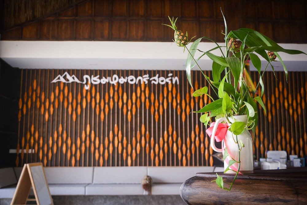 Phu Chom Mork Resort