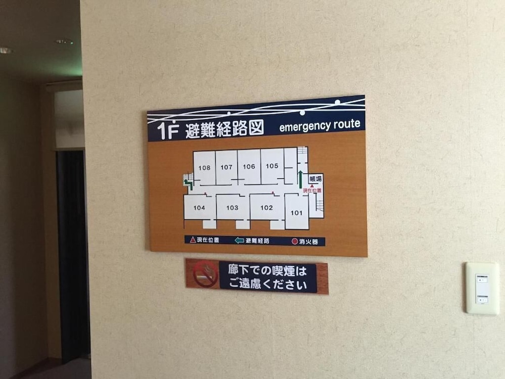 Hotel Yurinkan