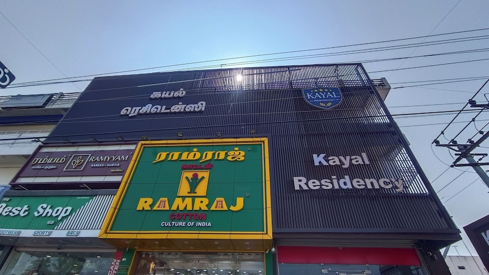 KAYAL RESIDENCY