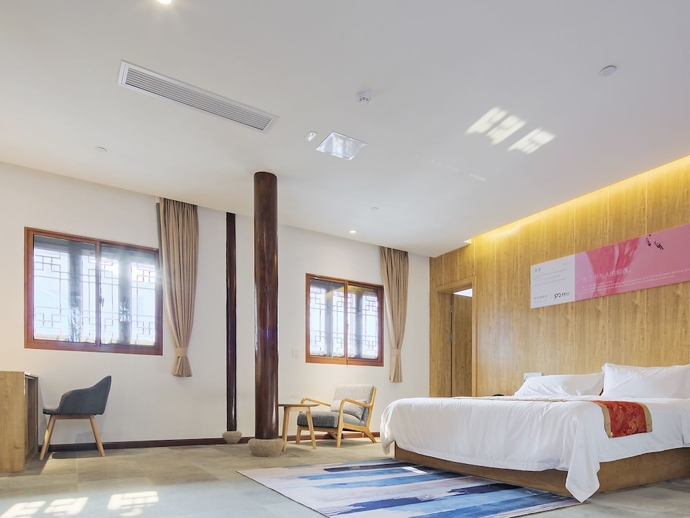 Changshu Chujian Yue Hotel view 2