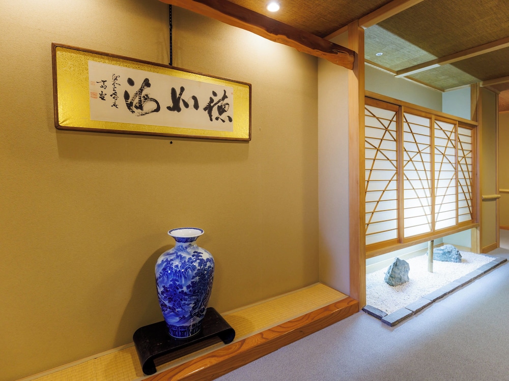 Chikuba Shinyotei
