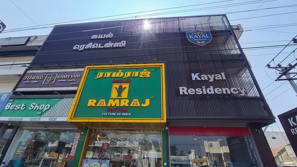 KAYAL RESIDENCY