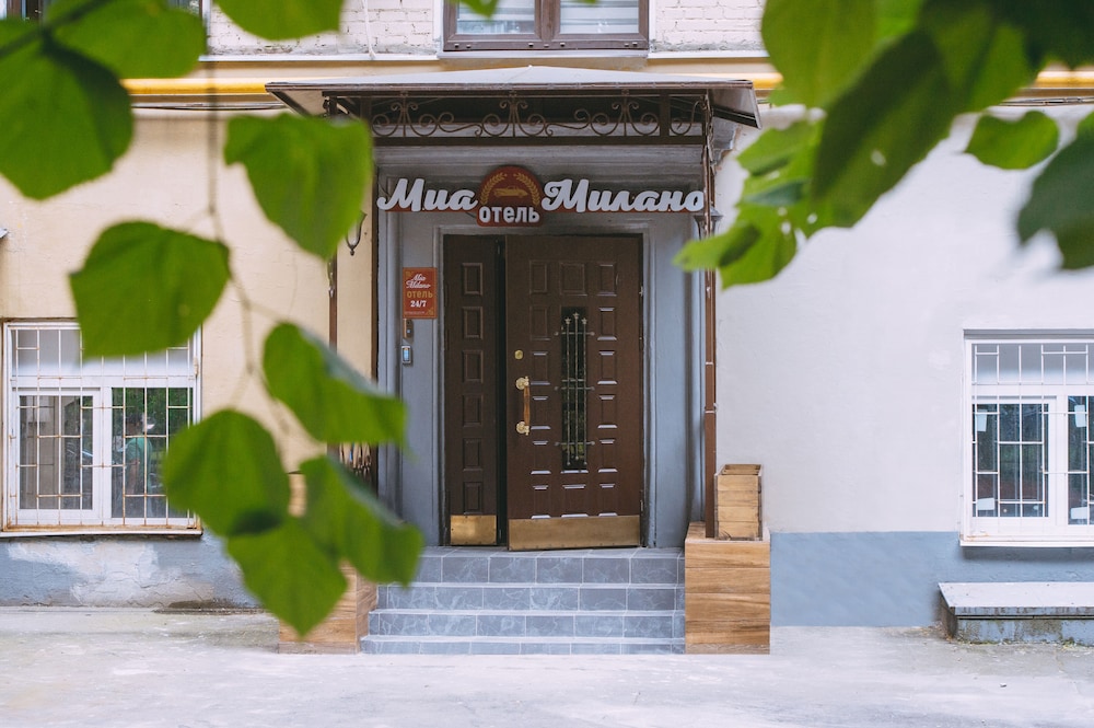 Mia Milano Hotel