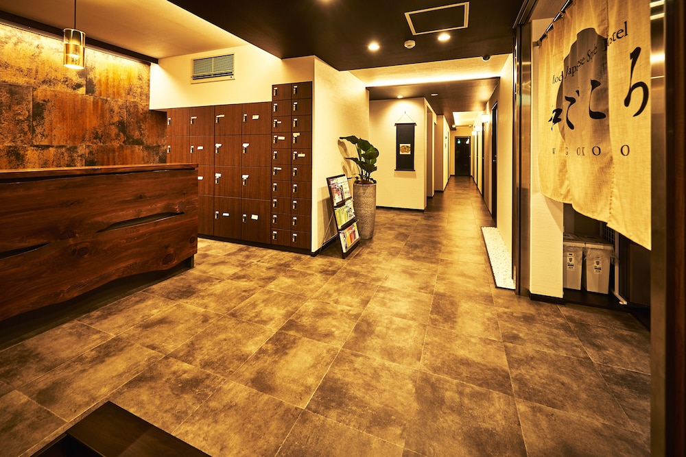 WAGOKORO - Hostel