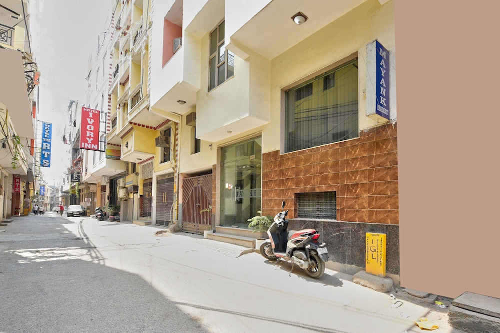 Room-hotel Mayank Residency