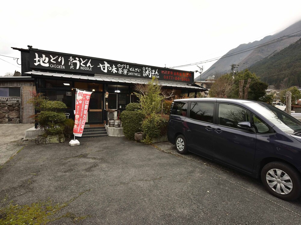 Yufuin Kinrinko Kadan