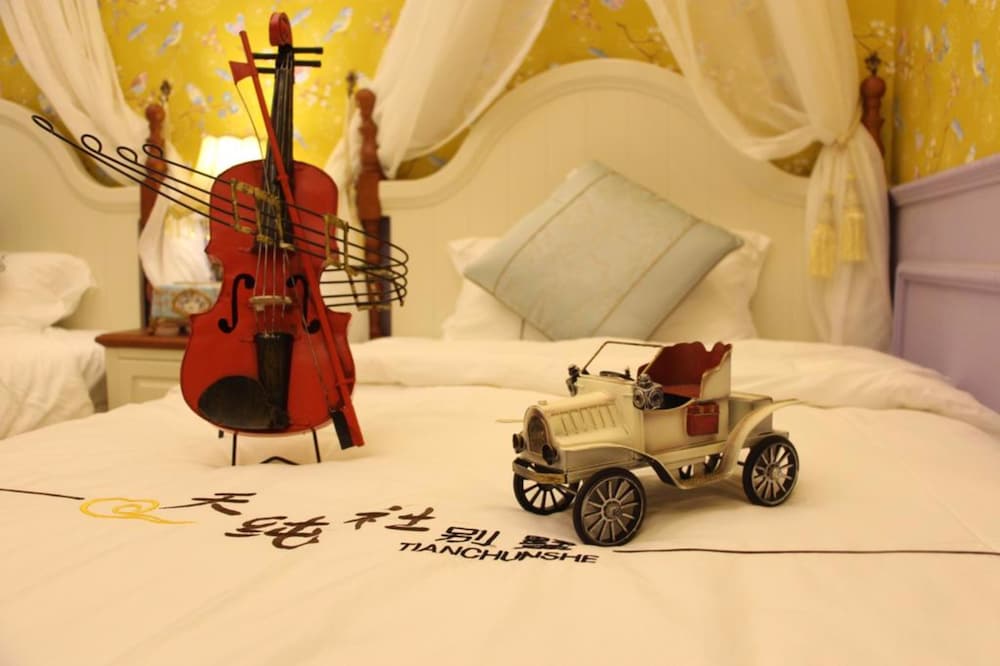 Xiamen Feisu Tianchunshe Holiday Villa