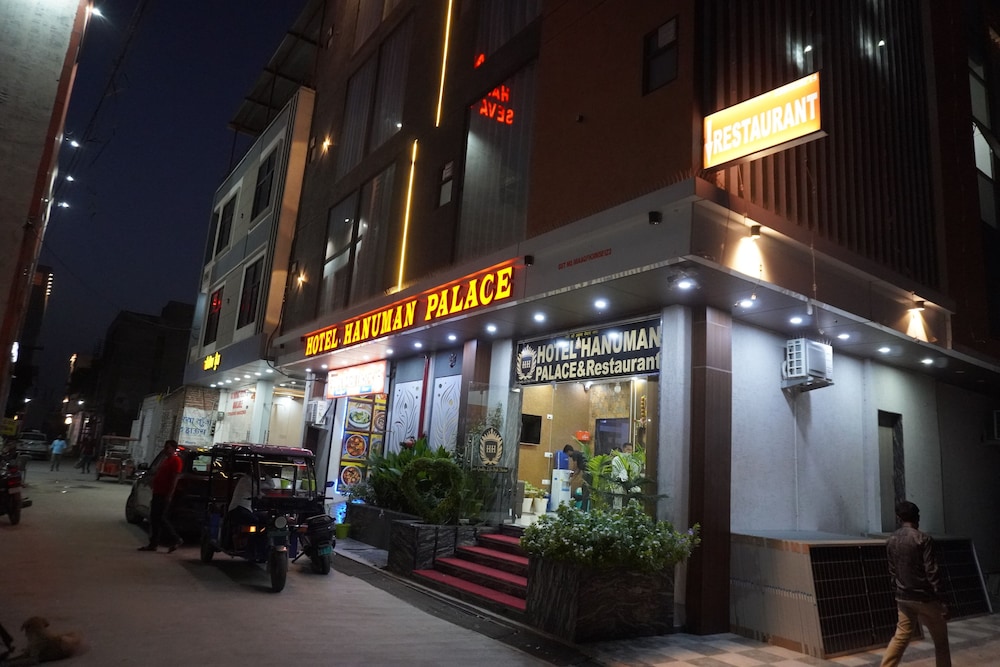 Hotel Hanuman Palace