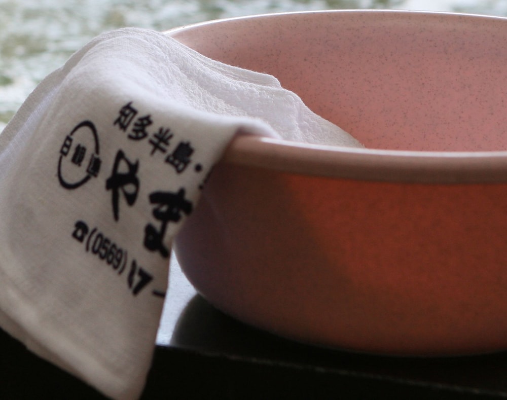 Yamani Ryokan