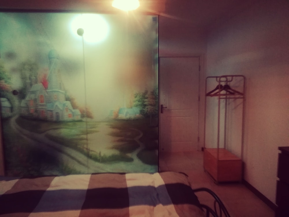 Shanghai Xianghe Stylish Guest House