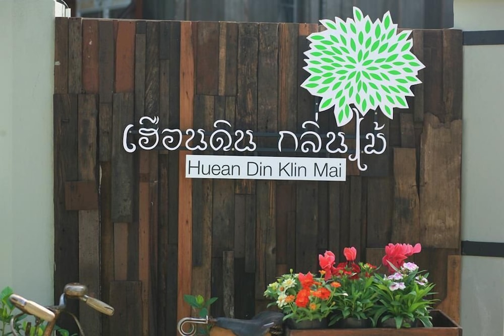Hueandin Klinmai Boutique Hotel