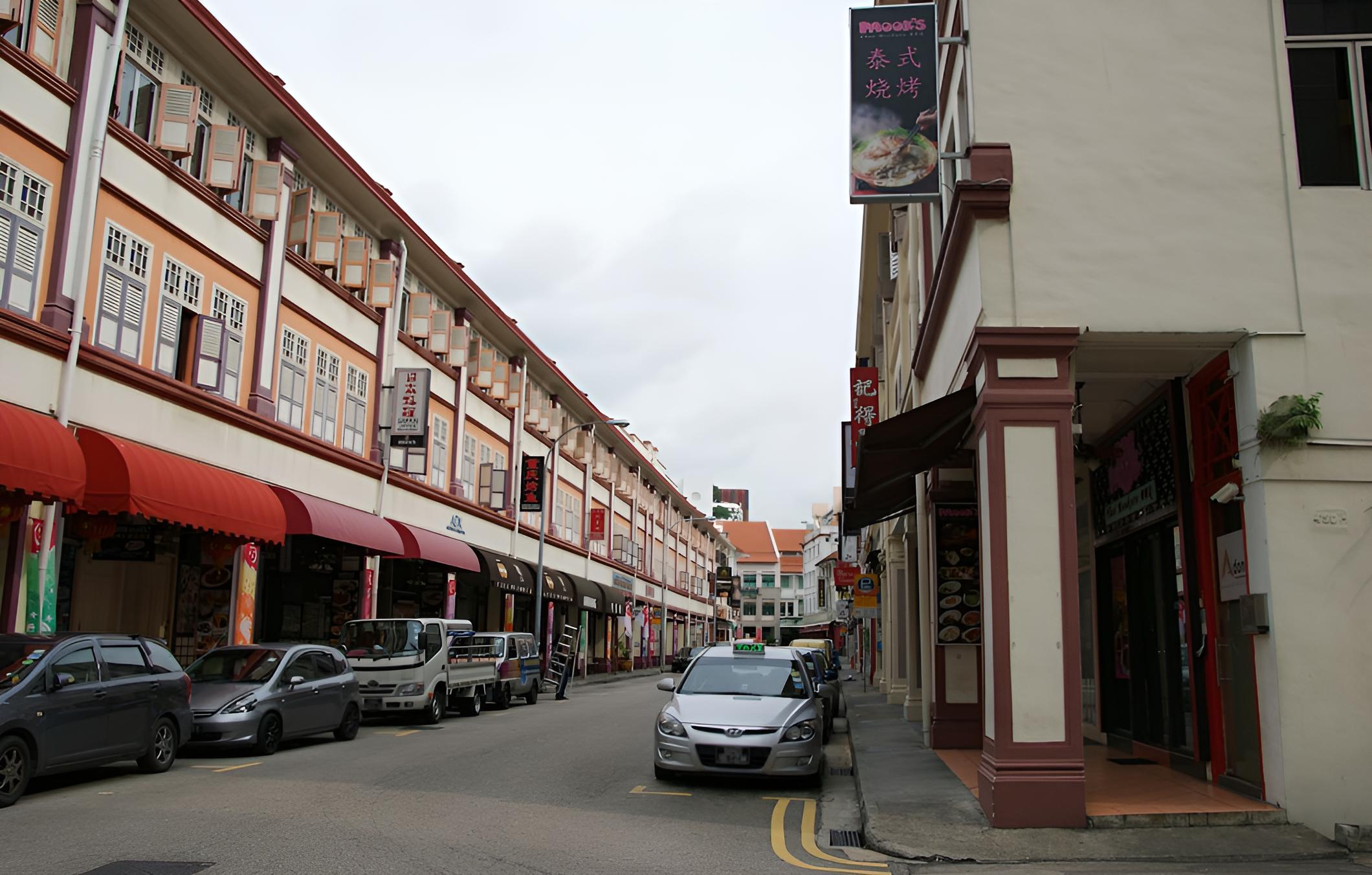Lion Peak Hotel Bugis