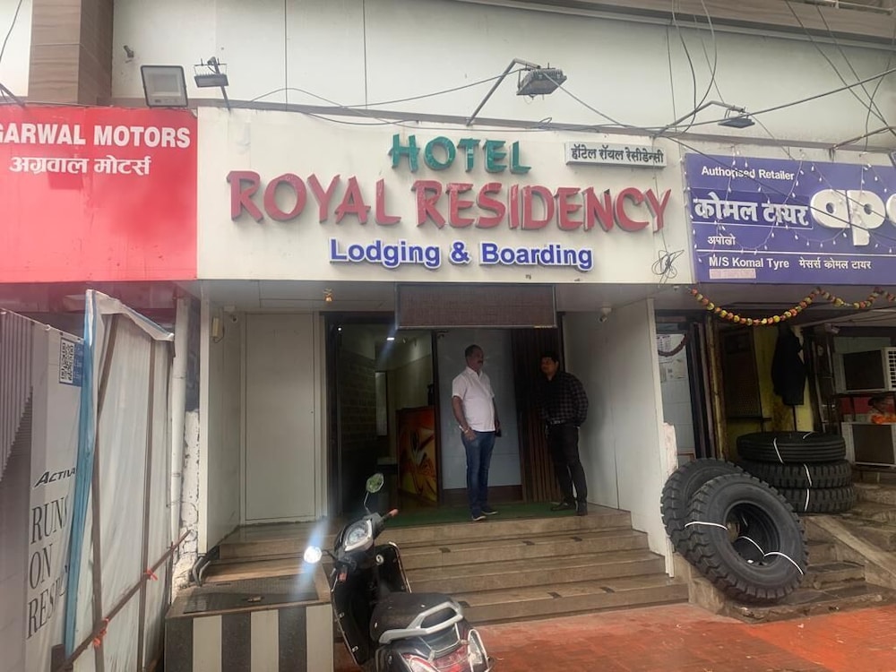 Mumbai Vacations - Hotel Royal Residency - Property Image 11