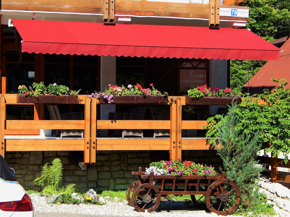 Velia Guesthouse