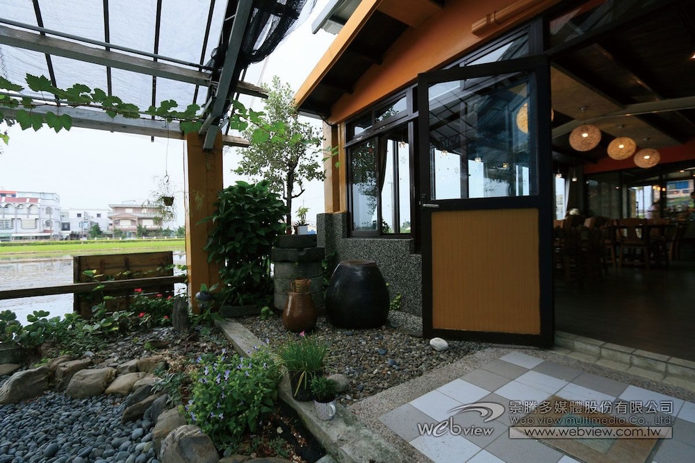 Peaceful Coffee B&B