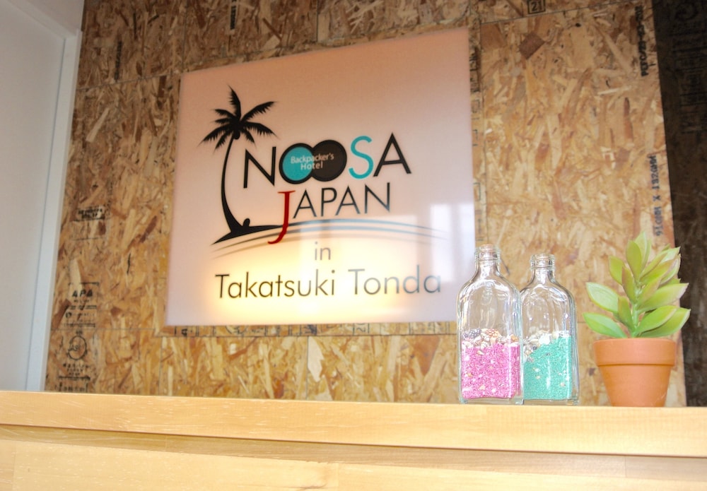 Noosa Japan - Hostel