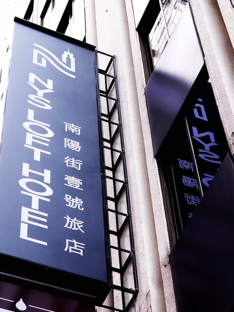 Nys Loft Hotel - Hostel