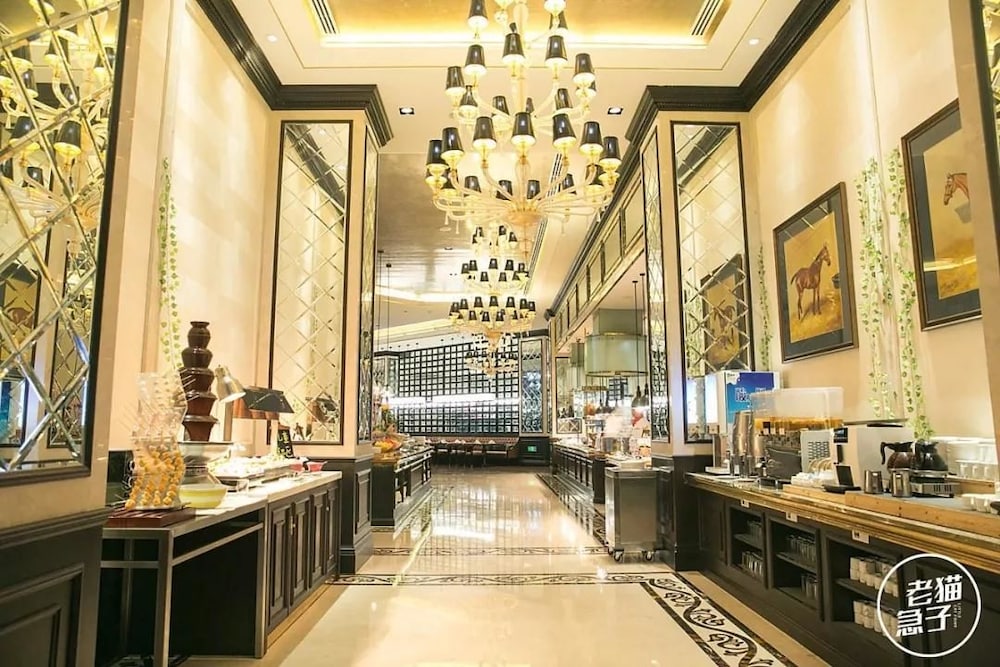 Suqian Hengli International Hotel - Property Image 11