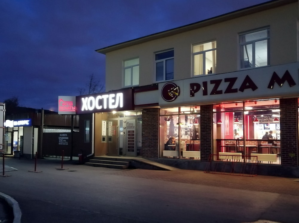 Hostel Penates