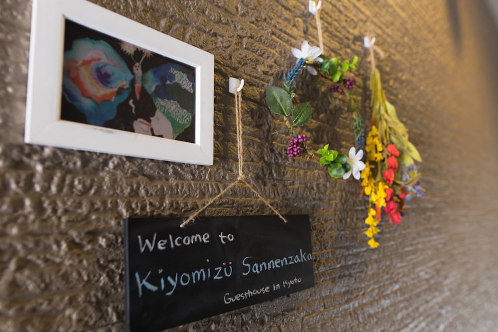 Kiyomizu Sannenzaka