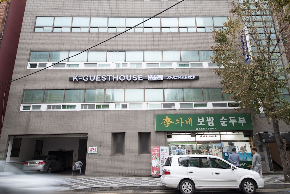 K-Guesthouse Premium Busan 1