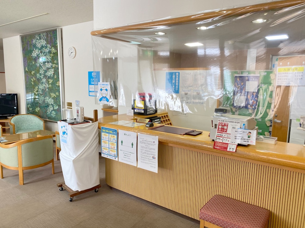 Green Spa Tsutsuga view 4