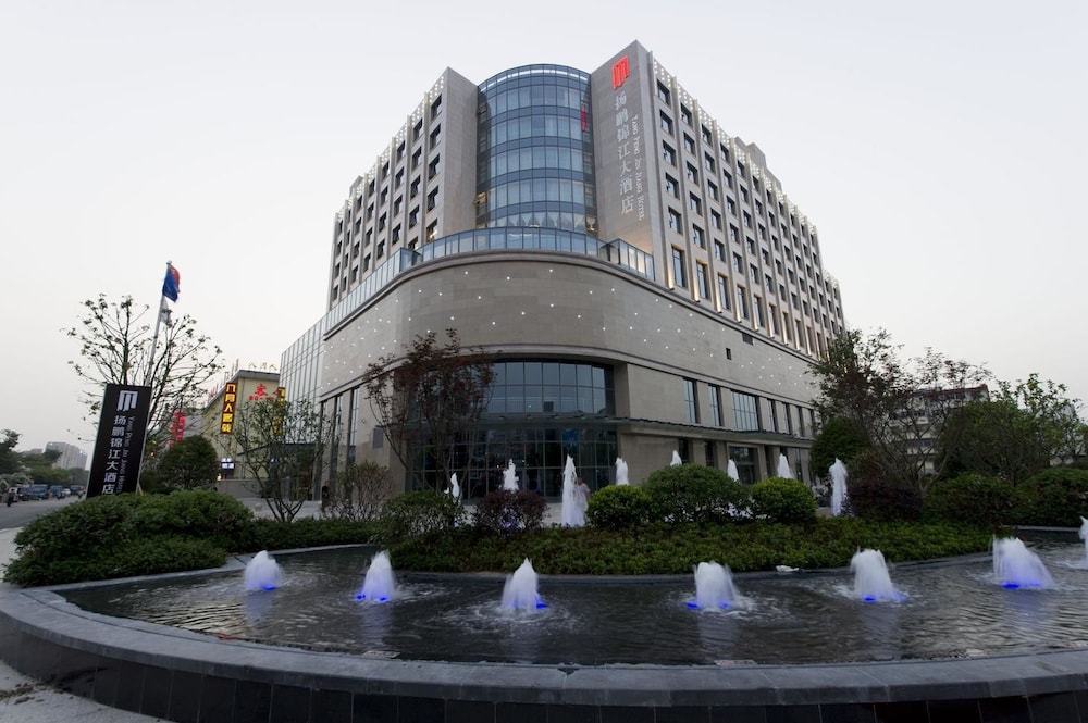 Yangzhou Vacations - Yang Peng Jin Jiang Hotel - Property Image 2