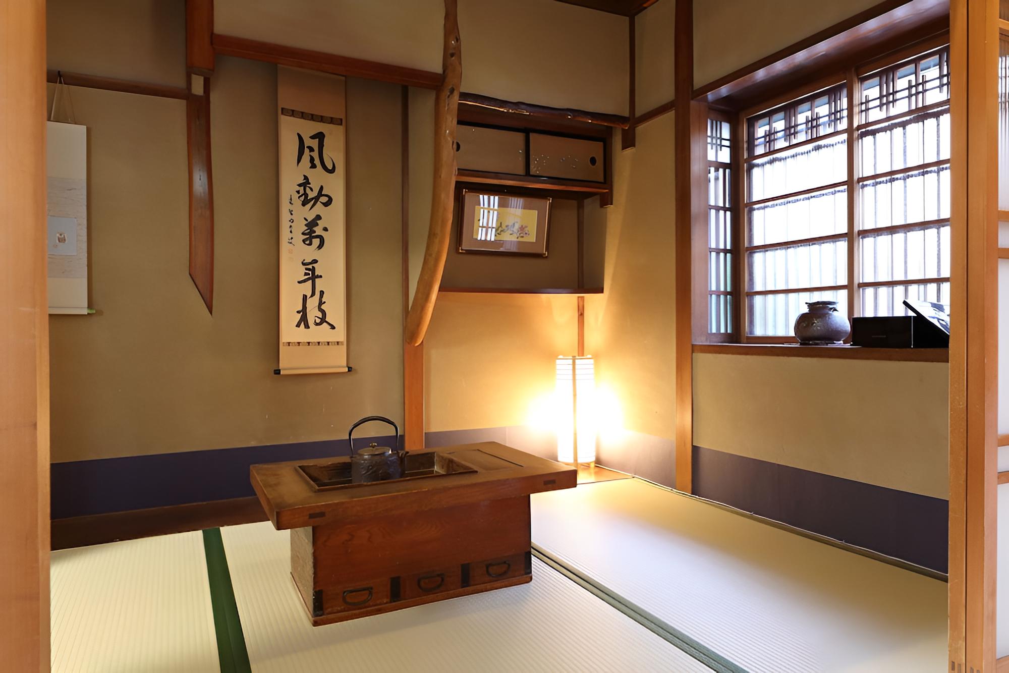 Kyoto Nijo Ohan