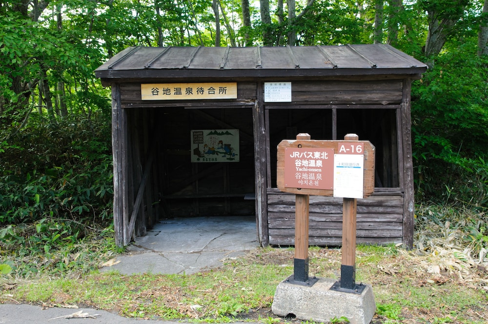 Yachi Onsen Spa