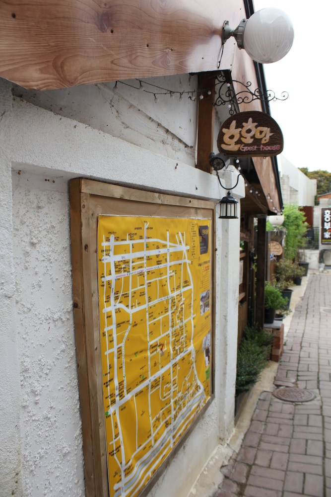 Hohomom Guesthouse
