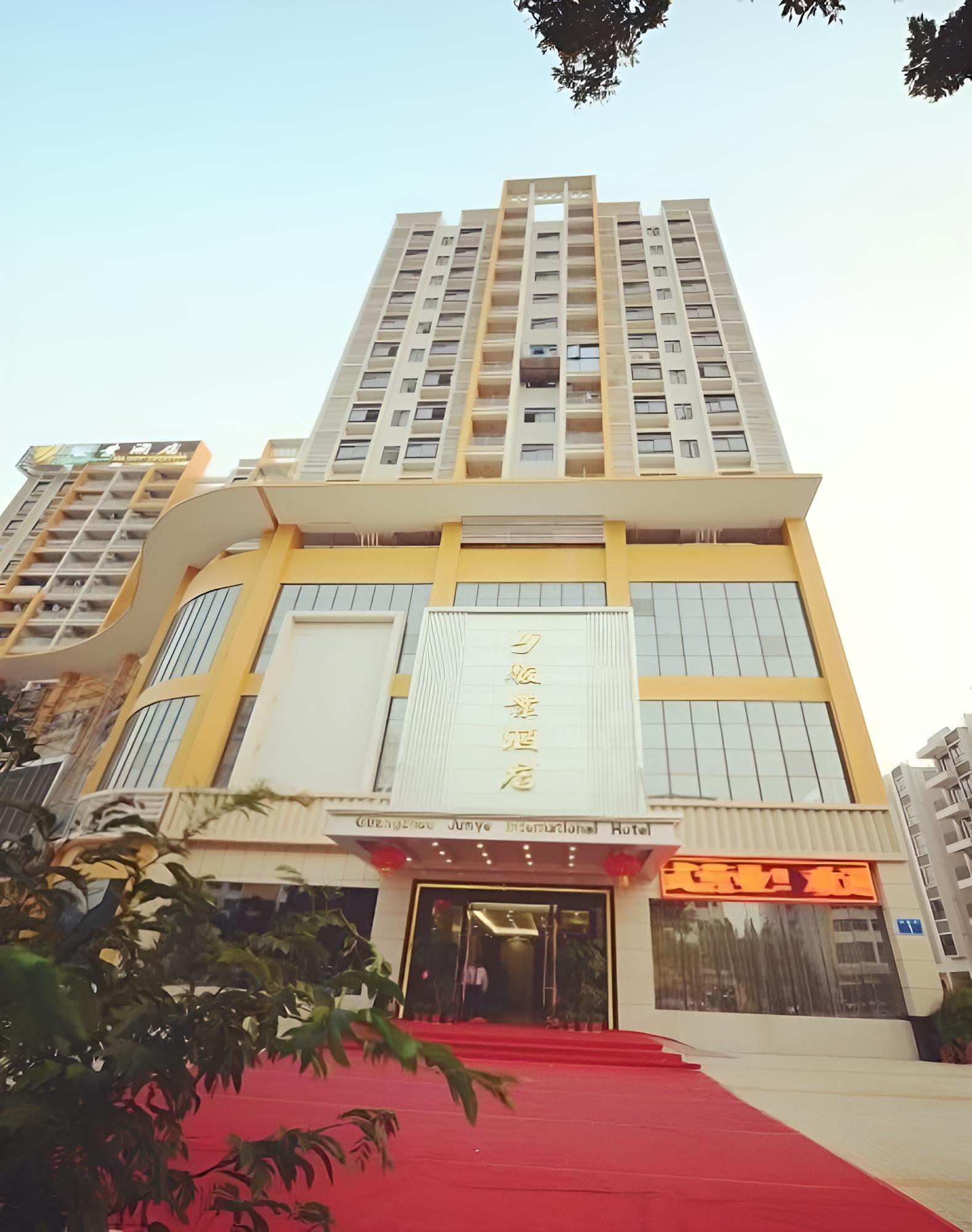 GuangZhou JunYe International Hotel