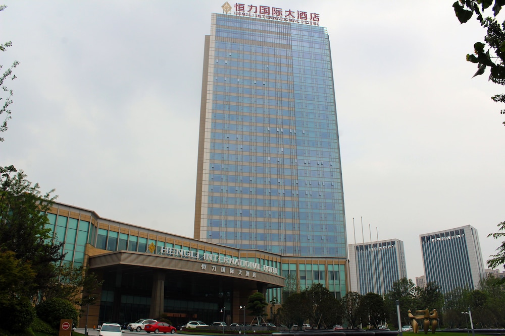 Suqian Hengli International Hotel - Property Image 16