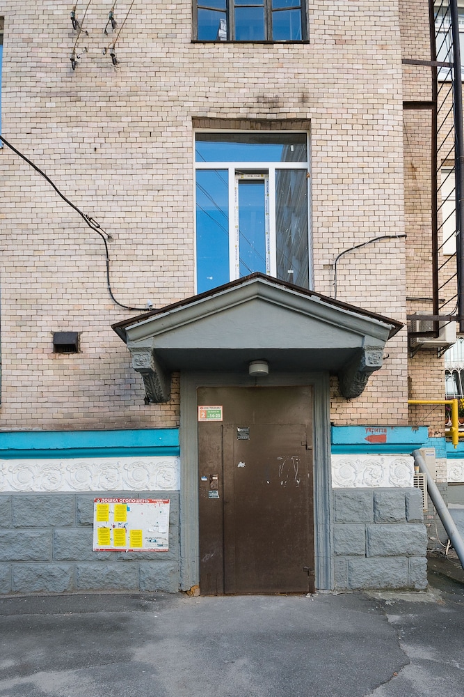 Kiev Accommodation Hotel Service