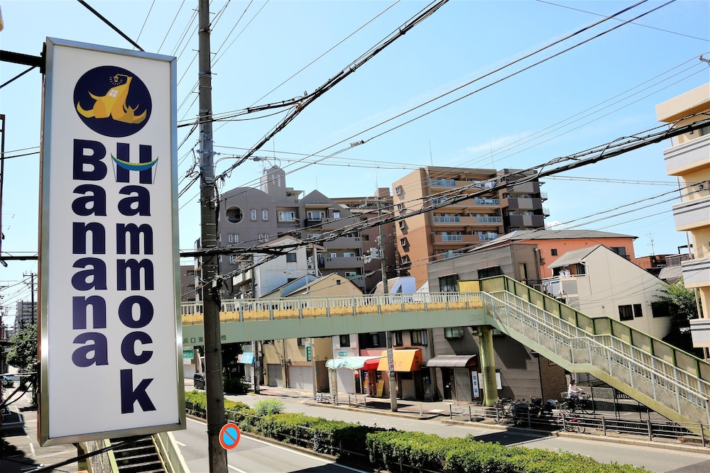 Banana Hammock - Hostel