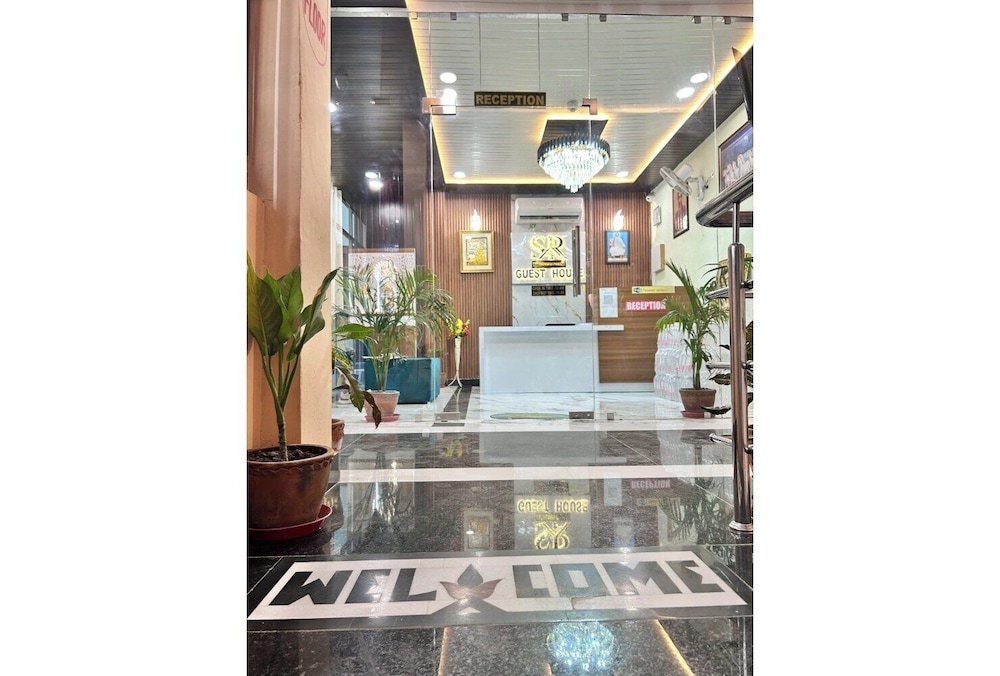 S R GUEST HOUSE