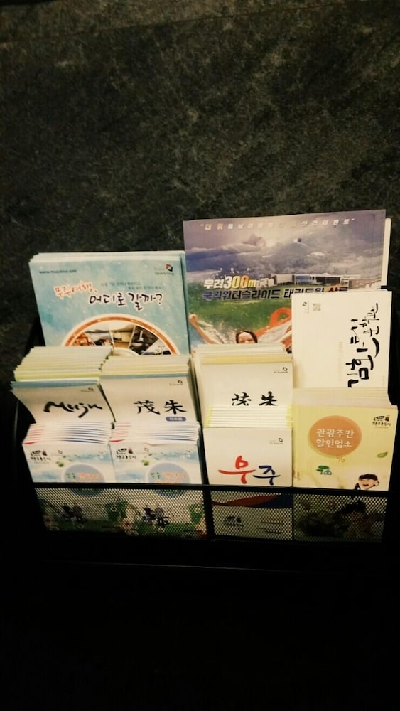 MUJU in GuestHouse - Hostel