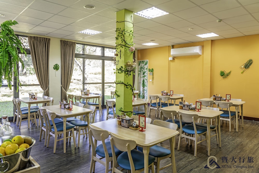 NCNU Campus Inn