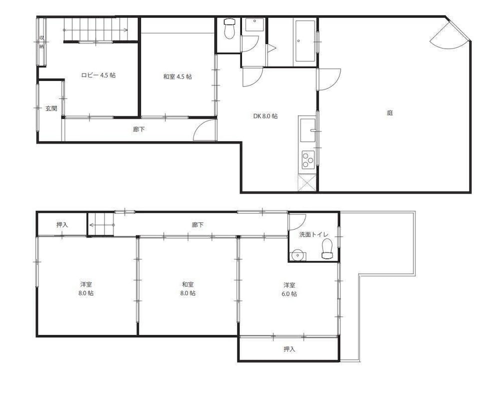 kyouchikutei condo
