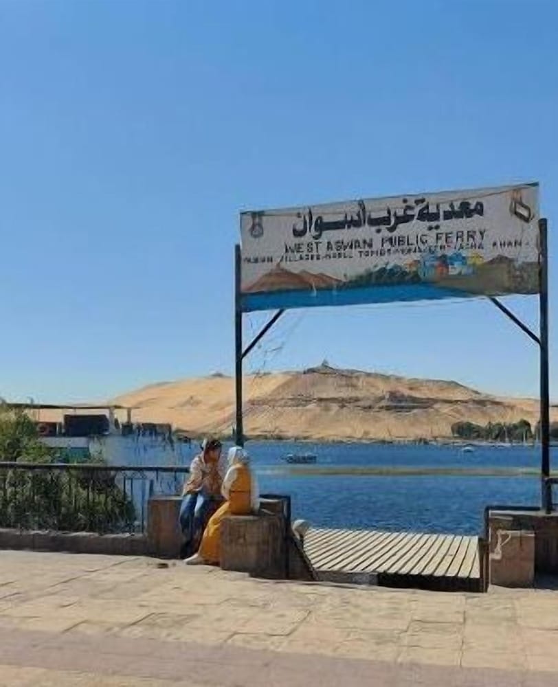 Habibi Nubian guest House view 3