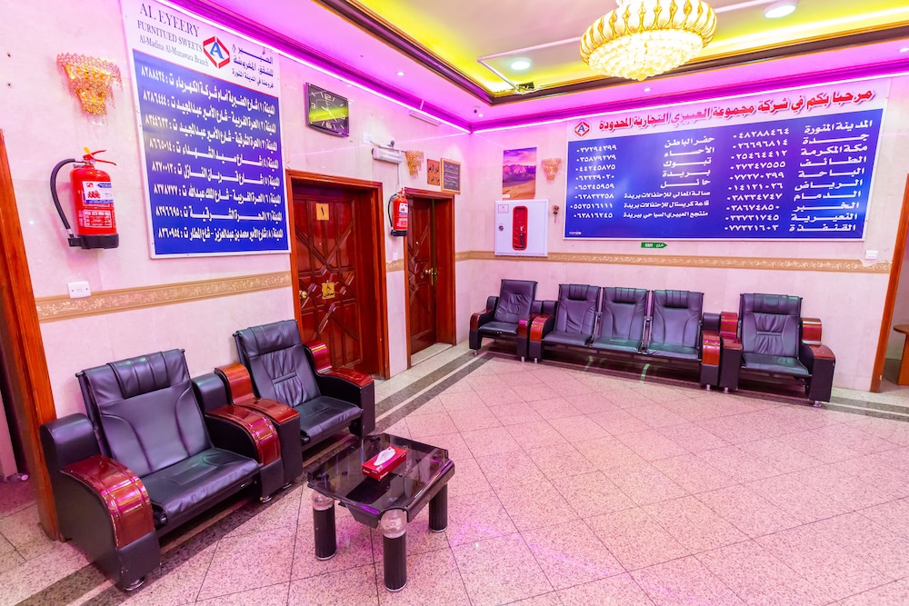 Al Eairy Furnished Apt Al Madinah 3