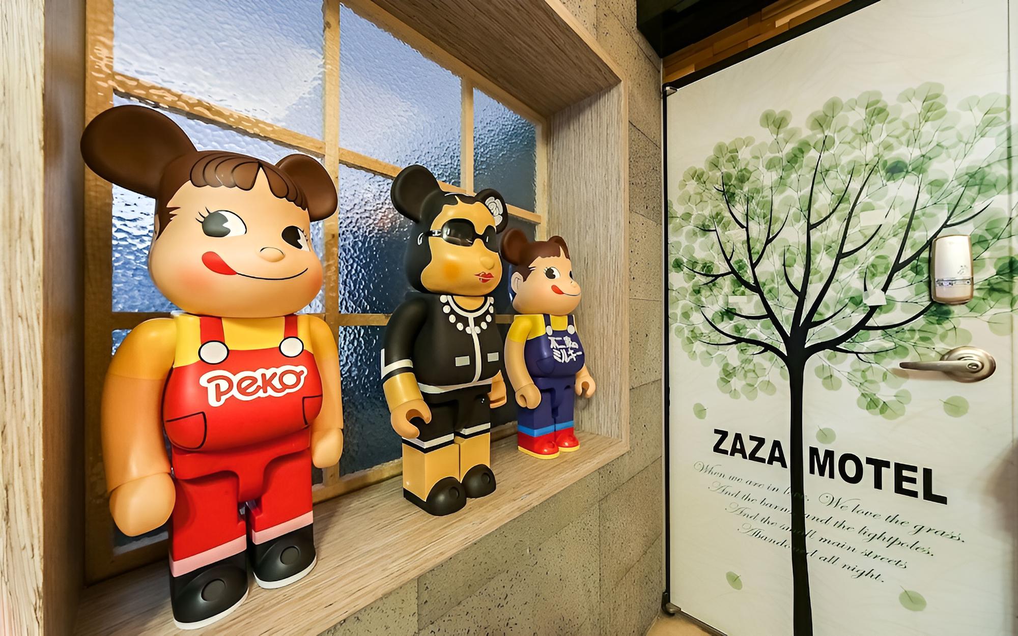 Gumi Indong Zaza view 3
