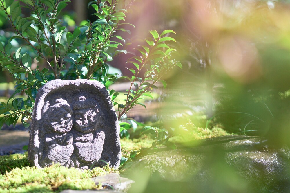 Hachikan
