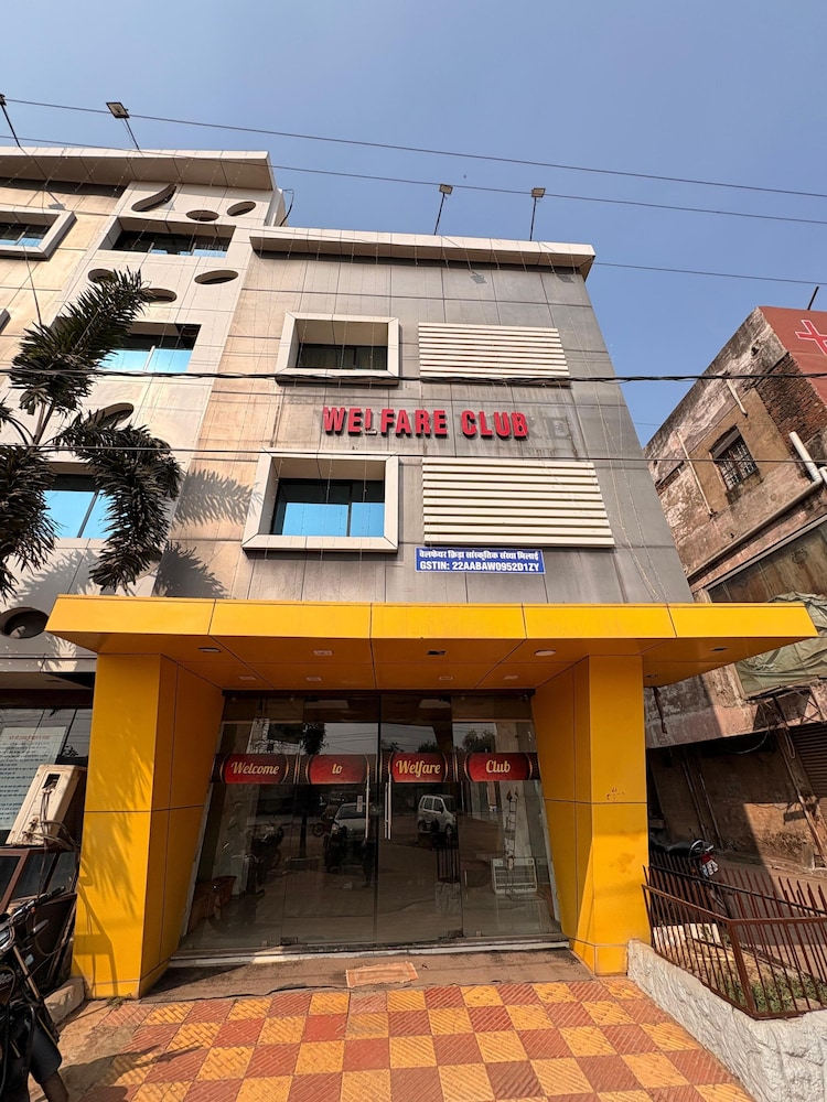 Hotel Welfare Club