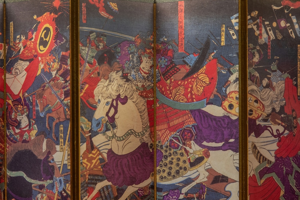 Shiki Homes SEIGAKEN